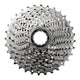 Shimano Tiagra CS-HG500 11-25 10 speed