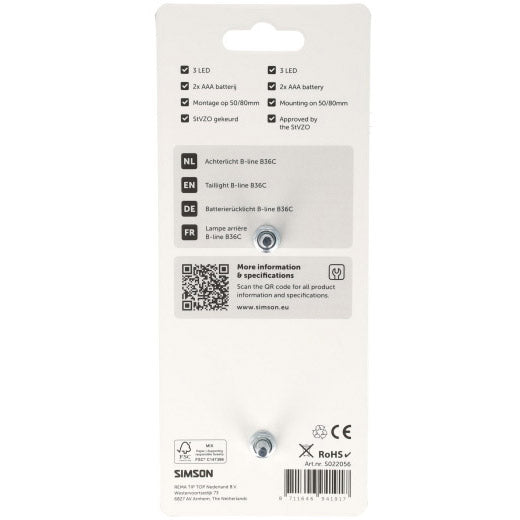 Load image into Gallery viewer, Simson aurora achterlicht b-line b36c
