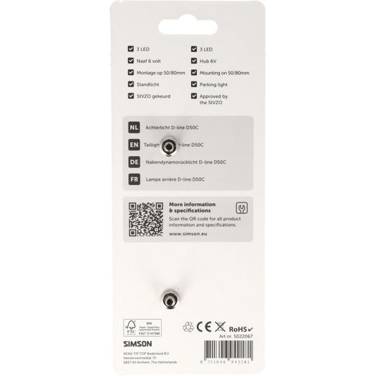 Simson aurora achterlicht d-line d50c