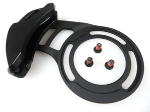 Shimano steps cde80 chainguide