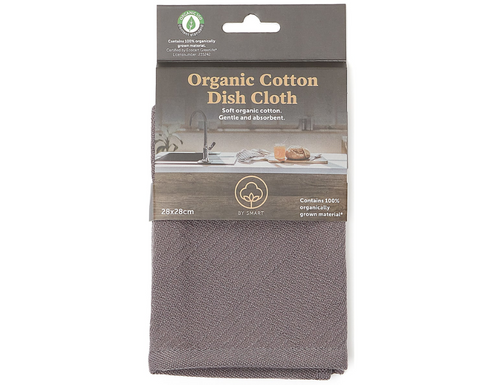 Smart keukenvaatdoek - 28x28 - antraciet - biokatoen