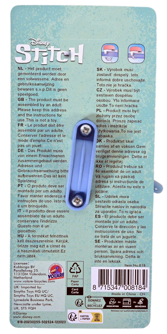 Stich stitch fietsbel | 2 stuks