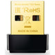 TP-Link Archer T2U Nano AC600 Nano Wireless USB Adapter