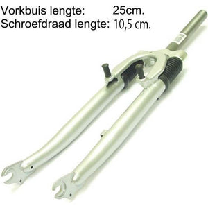 Vork verend 28 inch draad 1.1 8 zwart v-brake rollerbrake