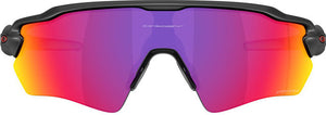 Oakley radar ev s path glasses