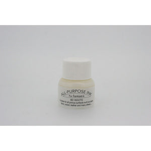 Tsukineko • all-purpose inkt potje 15ml white