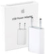 Enzo apple apple usb thuislader 1a 5v wit - 9540080