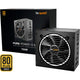 Be quiet! Pure 12M 750W