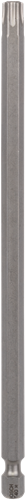 Load image into Gallery viewer, Bosch accessoires bit extra-hard t40, 152 mm 1st - 2607001676
