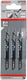 Bosch accessoires decoupeerzaagblad u 111 d basic for wood 3st - 2608637559