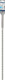Bosch accessoires pro sds max-4 hamerboor | 12 x 400 x 540 mm - 2608706846