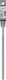 Bosch accessoires pro sds plus-5x hamerboor | 10 x 200 x 260 mm - 2608833800