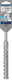 Bosch accessoires pro sds plus-5x hamerboor | 19 x 150 x 200 mm - 2608836636