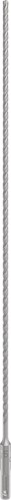 Bosch accessoires pro sds plus-5x hamerboor | 5 x 400 x 460 mm - 2608836608