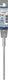 Bosch accessoires pro sds plus-5x hamerboor | 6 x 100 x 160 mm - 2608833778