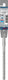 Bosch accessoires pro sds plus-5x hamerboor | 8 x 100 x 160 mm - 2608833789