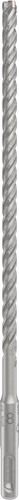 Laden Sie das Bild in Galerie -Viewer, Bosch accessoires pro sds plus-5x hamerboor | 8 x 200 x 260 mm - 2608833791
