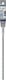 Bosch accessoires pro sds plus-5x hamerboor | 8 x 200 x 260 mm - 2608833791