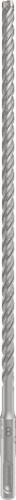 Laden Sie das Bild in Galerie -Viewer, Bosch accessoires pro sds plus-5x hamerboor | 8 x 250 x 310 mm - 2608833792
