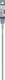 Bosch accessoires pro sds plus-5x hamerboor | 8 x 250 x 310 mm - 2608833792