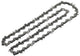 Bosch accessoires bosch zaagketting - 35 cm - 1.1 mm