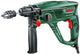 Bosch groen bosch pbh 2500 sre boorhamer - op snoer - 600 w