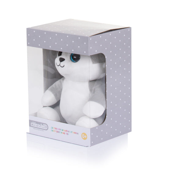 Load image into Gallery viewer, Chipolino pluche baby nachtlamp knuffelhusky met muziek licht
