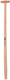 Connex schopsteel beuk 1m10 rechte t - flor38320