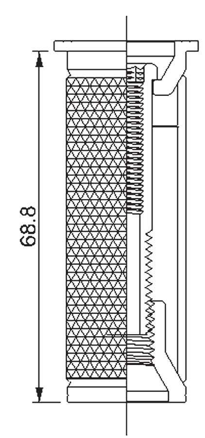 Deda expander 70x23.5mm voor 1⅛ vork zonder topcap
