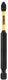 Dewalt accessoires impact torsion 85mm pz2 - dt70566t-qz