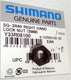 Shimano y33r08100 borgmoer rechts 5 mm sg-3r40