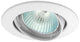 Enzo kanlux inbouw spot 50mm verstelbaar wit 5013131
