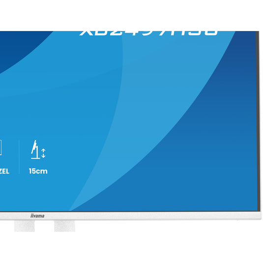 Iiyama prolite xb2497hsu-w1 23.8 monitor (wit (mat), 120 hz, hdmi, displayport, usb, audio)