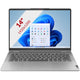 Lenovo ideapad flex 5 14abr8 (82xx00grmh) 14 2-in-1 laptop (grijs | r5 5625u | radeon graphics | 16 gb | 512 gb ssd | touch)