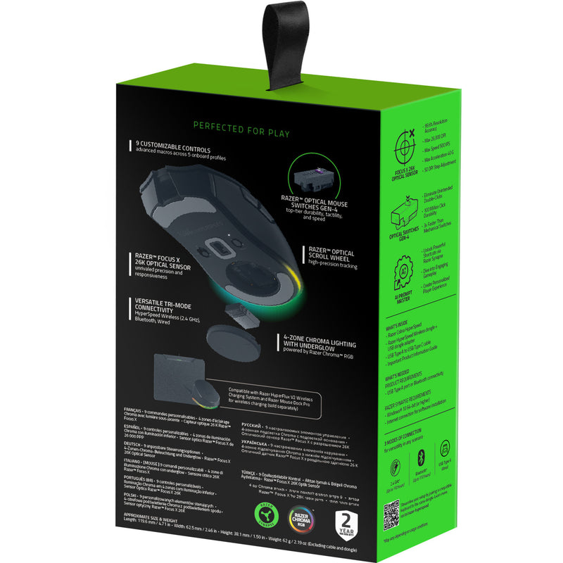 ギャラリービューアに画像をロードする, Razer cobra hyperspeed gaming muis (zwart, 26.000 dpi, rgb, 2.4 ghz bluetooth usb)
