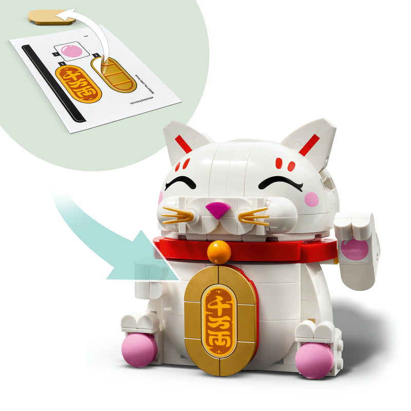 Load image into Gallery viewer, Lego icons - gelukskat constructiespeelgoed (40813)
