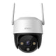 Imou cruiser 2c 2k beveiligingscamera (wit, 3mp (2304*1296), wifi 6, lan)