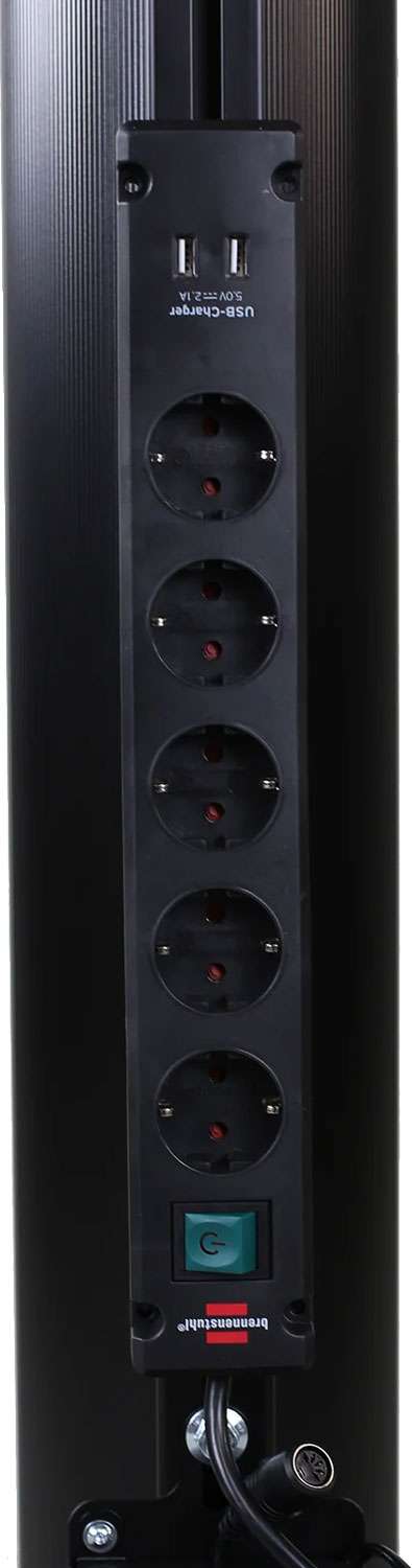 X10 multiple socket outlet with usb incl. mounting profile