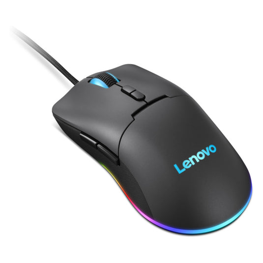 Lenovo m210 rgb-gamingmuis (zwart, 8000 dpi, rgb)