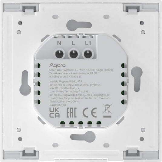 Aqara smart wall switch - single rocker (with neutral) knop (wit)