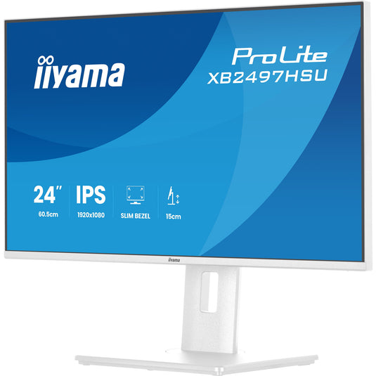 Iiyama prolite xb2497hsu-w1 23.8 monitor (wit (mat), 120 hz, hdmi, displayport, usb, audio)