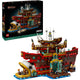 Lego ® one piece het drijvende restaurant baratie - 75640