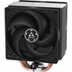 Arctic freezer 36 co cpu-koeler (aluminium, 4-pin pwm)