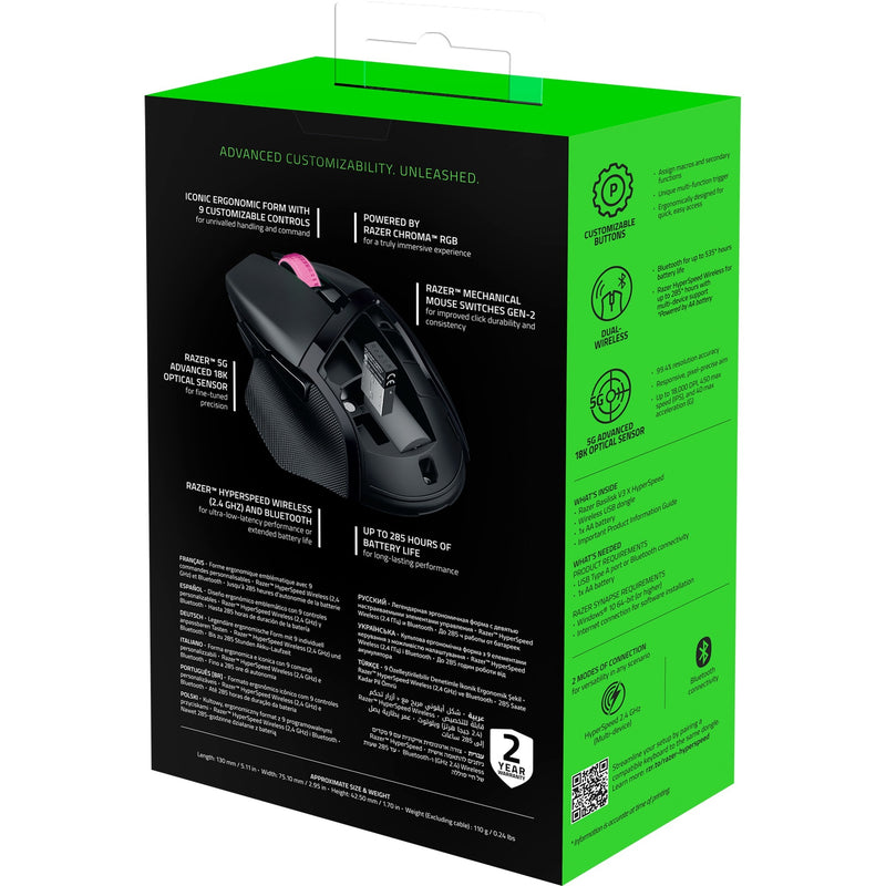 Load image into Gallery viewer, Razer basilisk v3 x hyperspeed gaming muis (zwart, 400 - 18000 dpi. hyperspeed wireless, bluetooth)
