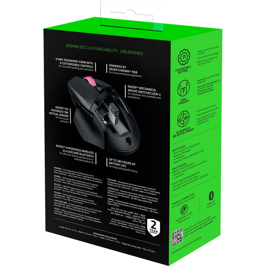 Razer basilisk v3 x hyperspeed gaming muis (zwart, 400 - 18000 dpi. hyperspeed wireless, bluetooth)