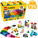 Lego ® large creative brick box