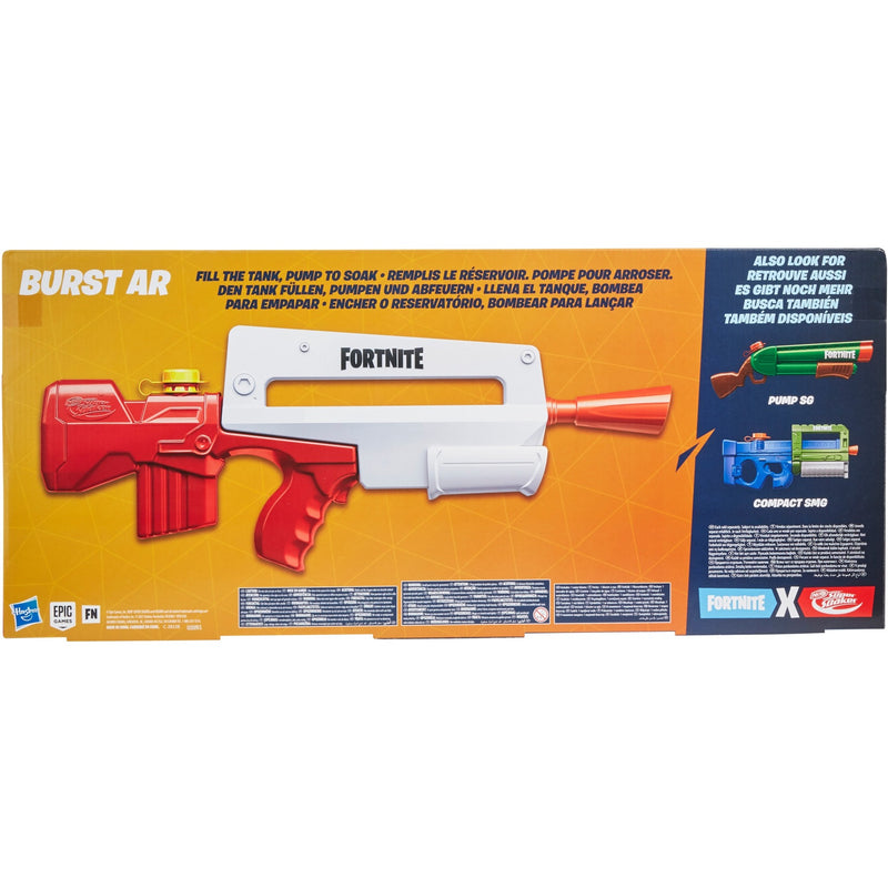 ギャラリービューアに画像をロードする, Hasbro nerf super soaker fortnite burst ar waterpistool
