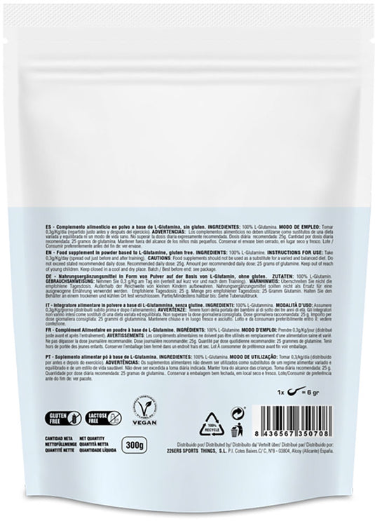 226ers glutamine 300g