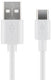 Enzo goobay usb-c laadkabel 1m wit - 9550325