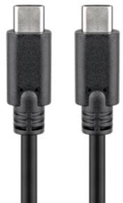 Enzo goobay usb-c - usb-c laadkabel 50cm zwart - 9550200